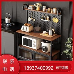 厨房切菜小桌储物柜带门台洞洞板置物架落地多层工作台台碗柜家用