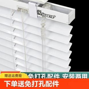 百叶窗帘2024新款 卧室 免打孔卫生间遮挡帘卷拉式 遮光升降卷帘安装
