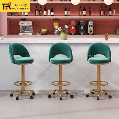 酒吧椅滑轮旋转可调可调酒吧靠背无障碍豪华高端家庭收银高凳
