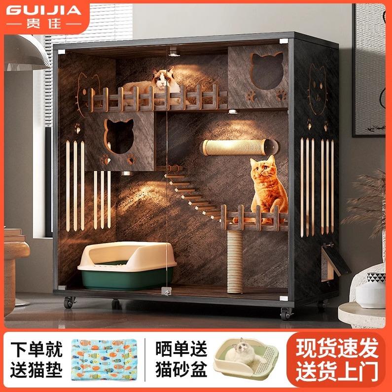 猫别墅实木阳光猫房日系不占地可放猫砂盆猫屋猫柜猫舍猫咪房家用