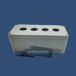 4孔位铸铝金属防爆按钮开关盒加高款带灯接线盒175X80X80