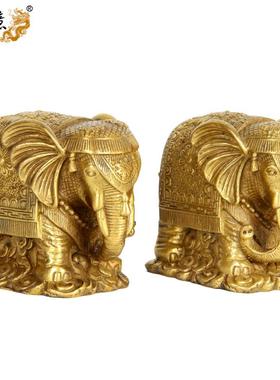 真古意 黄铜大象摆件一对铜元宝如意象风水开业工艺品特大号