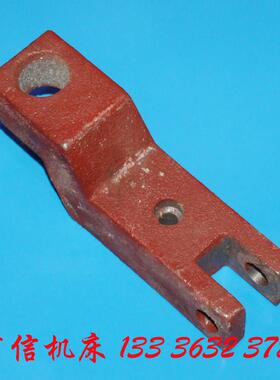 济南一机C616车床尾座杠杆配件 诸暨 重庆 鲁南C616车床尾座杠杆