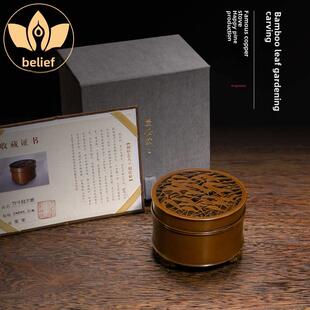 青松堂苏公铜炉名家胡青松竹叶园林雕刻铜印香炉香路香印香