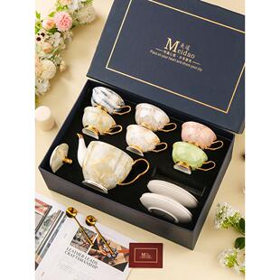 「繁荣昌盛」美道杯子创意礼品实用高档客户生日礼物结婚乔迁送礼