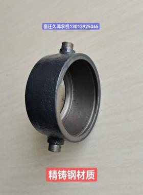 久保田688 758 988plus1008收割机割台208轴承座摆环壳凸轮固定件