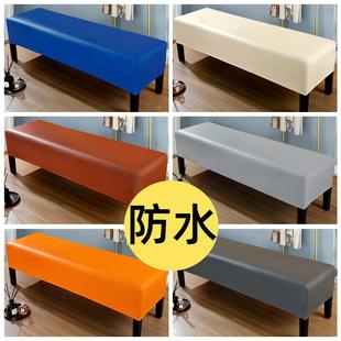防水皮革换鞋凳子套罩床尾边长条方形试穿鞋坐垫实木板服装店座椅