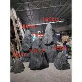 大型玻璃钢仿真假山石人造石枯山水禅意造景园林装 饰摆件通用