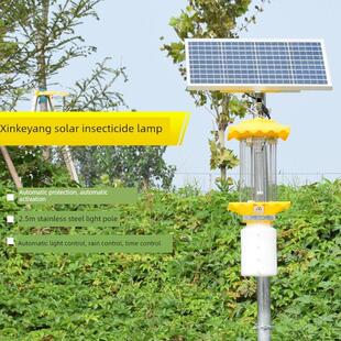 频振式太阳能户外灭虫灯农用杀虫灯果园捕虫灯鱼塘诱虫灭蚊黑光灯