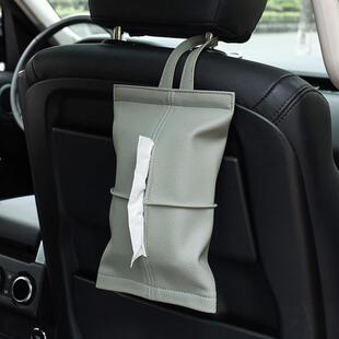 VANTOO车载纸巾盒挂式客厅高级感薄款座椅悬挂卫生纸盒车用简约壁