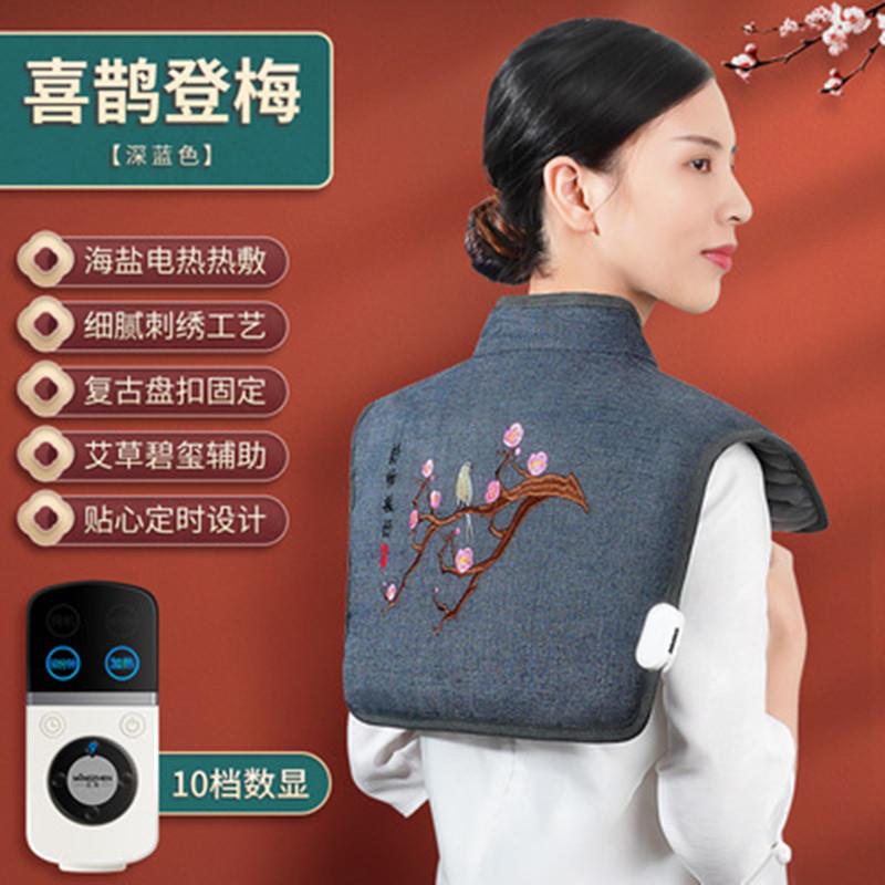 妈妈生日礼物母亲节送爸爸奶奶婆婆丈母娘礼品中老人长辈实用包邮