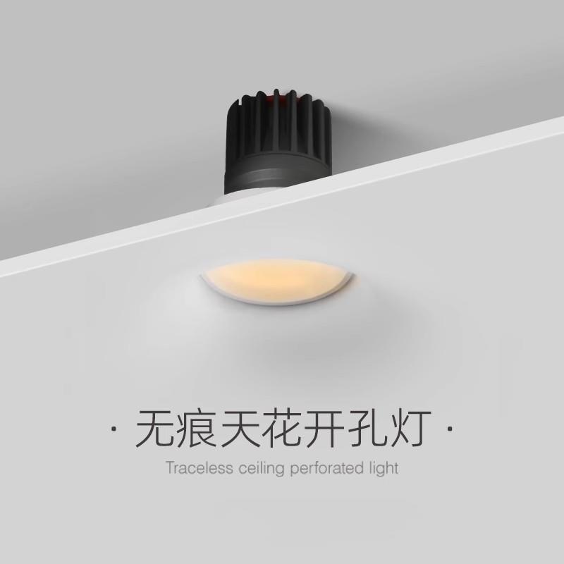 爱斯兰led筒灯嵌入式石膏灯家用天花客厅过道无边框方形圆形射灯