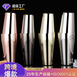 304不锈钢波士顿摇酒壶花式调酒器雪克壶酒吧用具奶昔杯摇壶套装