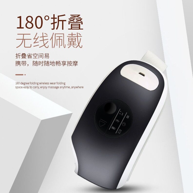 直销金稻眼部按摩仪热敷护眼仪缓解疲劳震动护眼仪气压眼罩KD813B
