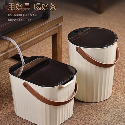 源头茶桶茶具配件排水管家用干湿分离室内废水桶茶渣桶茶水桶