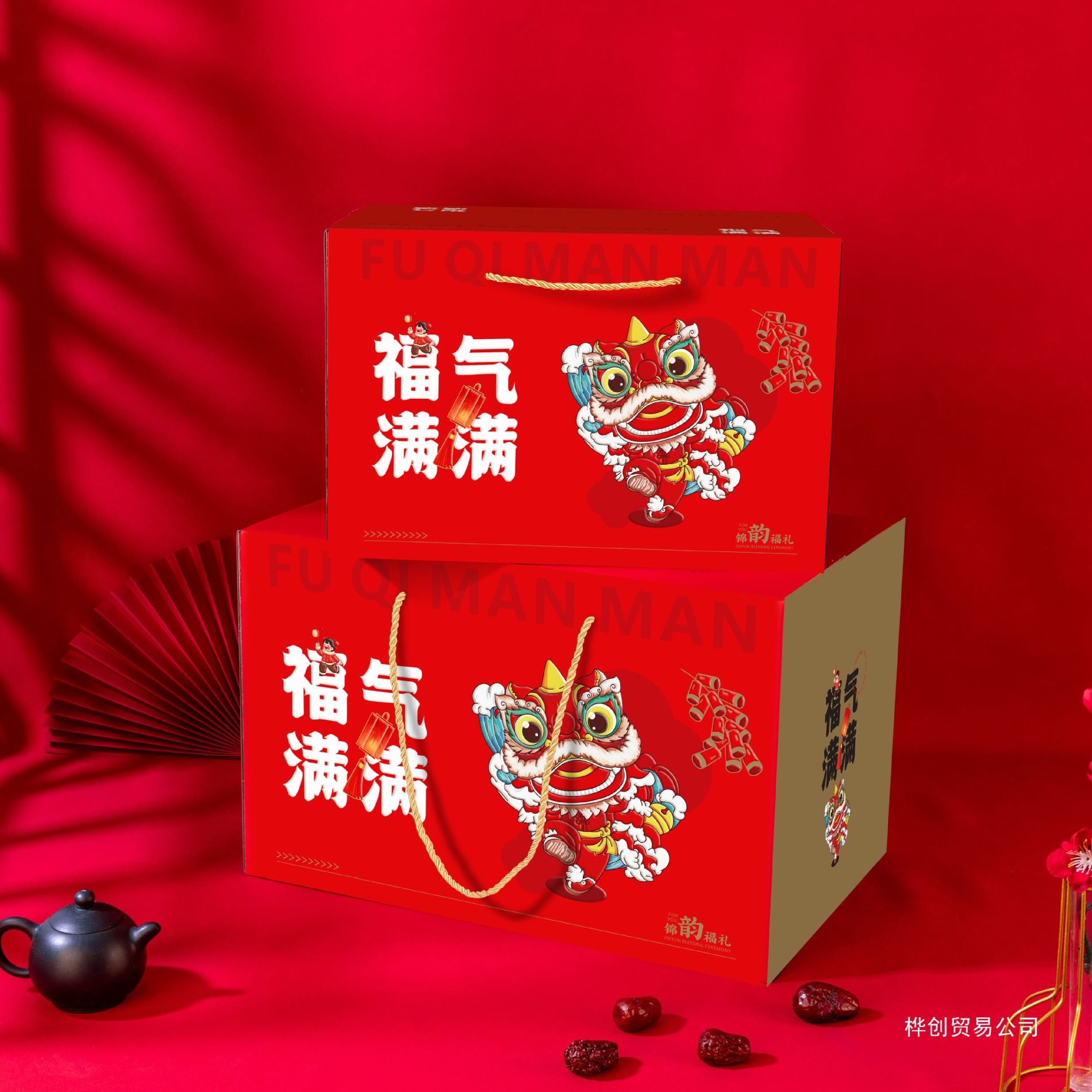 直销特大春节年货礼盒大闸蟹包装盒熟食海鲜土特产干果枣礼品箱制