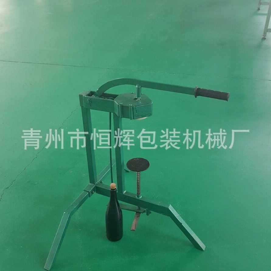 直销果酒香槟打塞机自动多头打塞三联机酒水饮料软木塞自动封口机