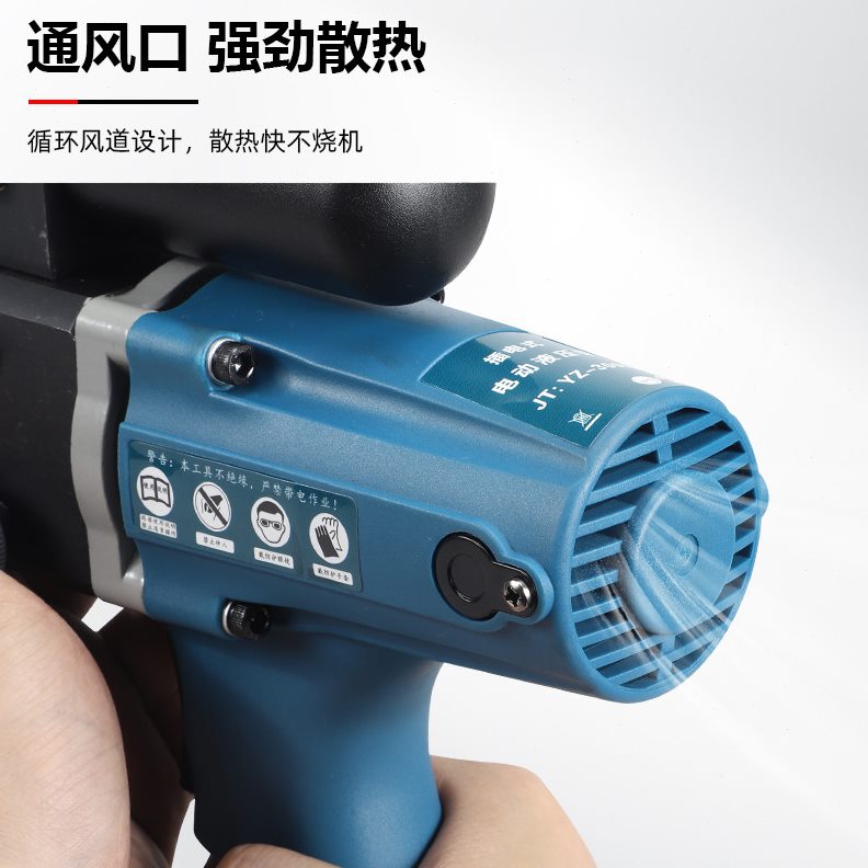 直销插电式液压钳YZ240A电动压线钳小型快速端子便携式压接钳电工
