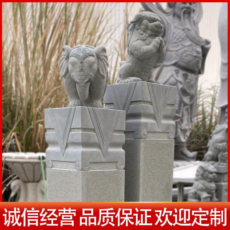直销厂家现货石雕栓马柱家用室内摆件四川青栓马柱店面装饰石雕拴