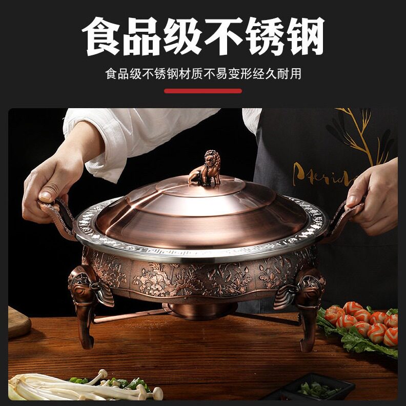 直销海鲜大咖不锈钢酒精炉自助小火锅人酒精锅外卖火锅干锅铜火锅