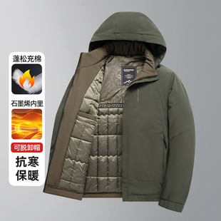 2025新款中老年棉衣男士高级感连帽防寒服保暖棉袄爸爸冬装外套男