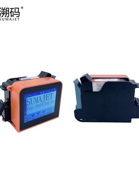 溯码迷你手持喷码机小型喷墨打印机MINI Hand-held inkjet printe