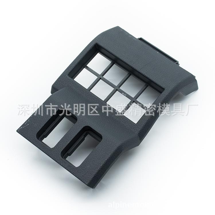 模具定制注塑加工EPDM外壳生产 深圳工厂尼龙+纤ABS塑料PPA66配件
