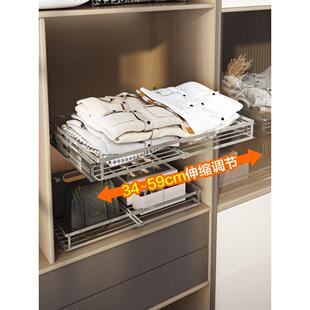 不锈钢伸缩衣柜拉篮衣橱改造侧装自制抽拉滑轨收纳篮抽屉式置物架