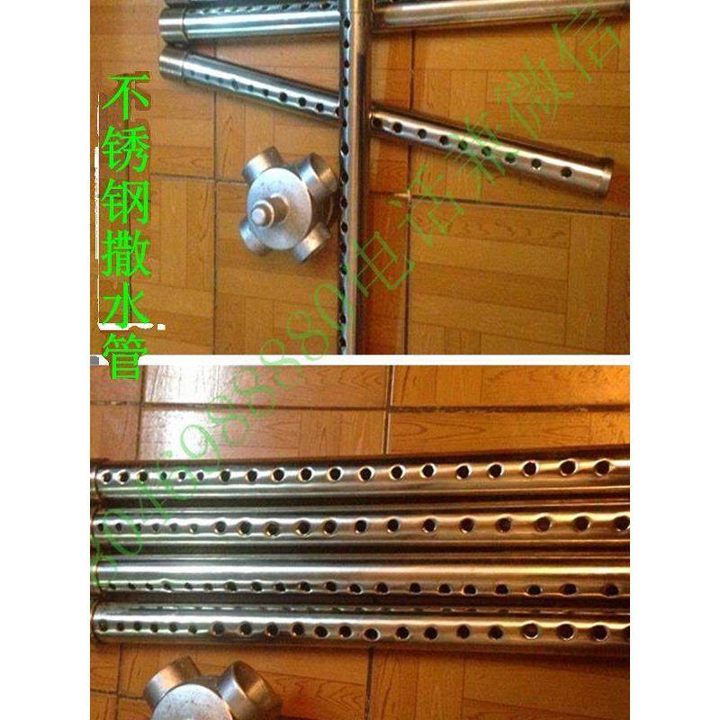 冷却塔配件旋转头上用洒水管PVC镀锌不锈钢布水管撒水器4分6分3寸,五金/工具,其他机械五金,淘宝优惠券,粉丝福利购,淘宝优惠卷