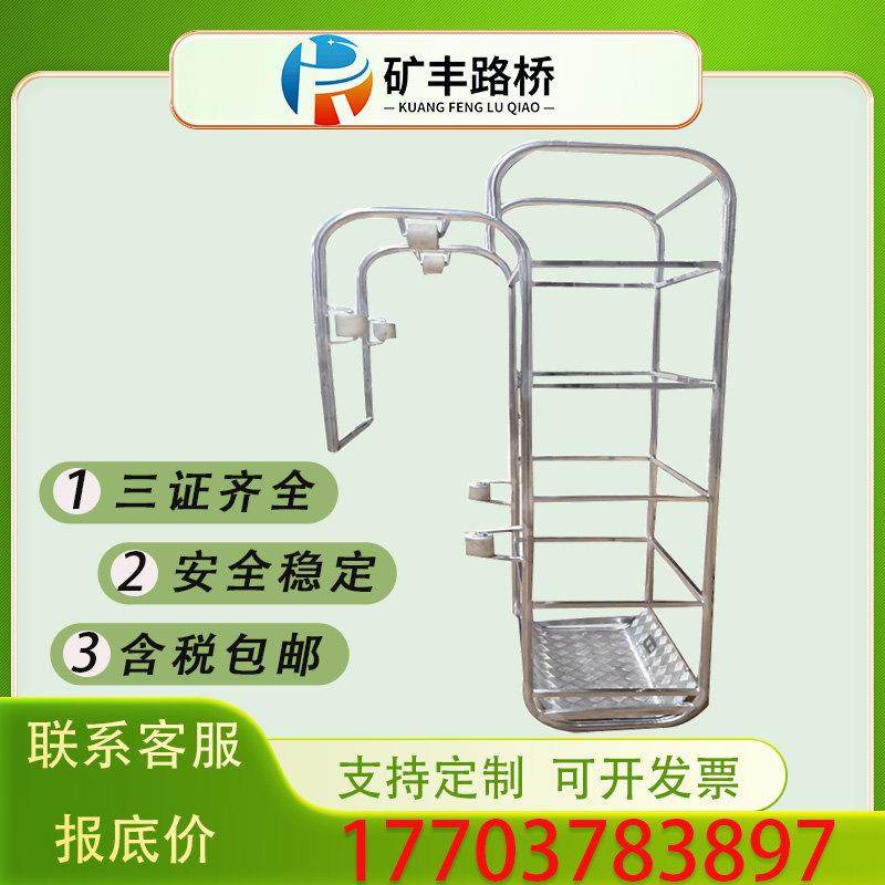 桥梁防撞墙外侧护栏检修施工滑轮钢结构挂篮女儿墙外墙吊篮挂笼,五金/工具,工程/建筑机械,淘宝优惠券,粉丝福利购,淘宝优惠卷