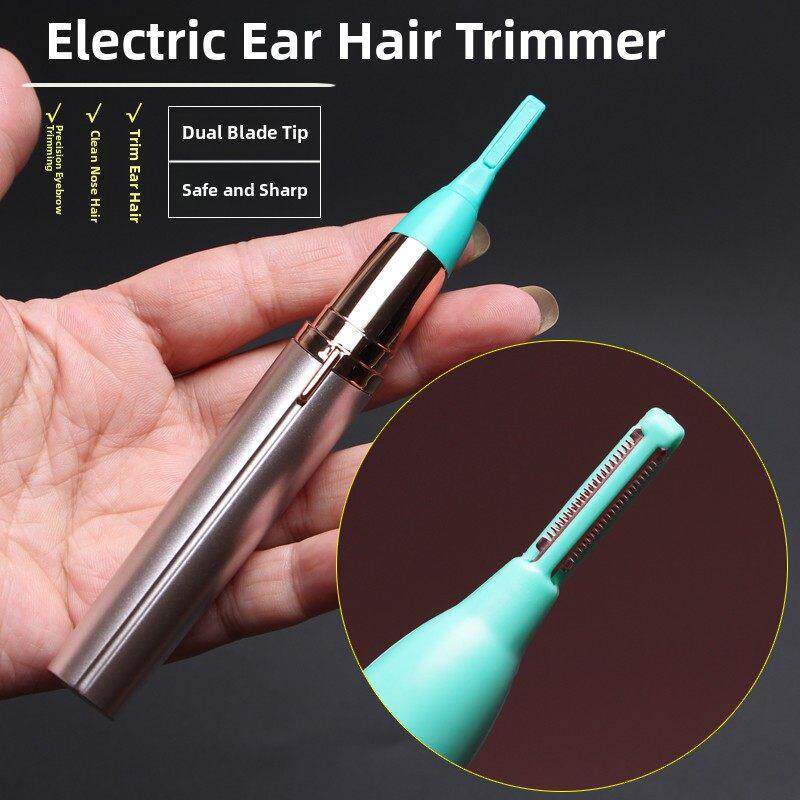 电动耳毛器剃毛修剪耳毛体毛采耳技师采耳工具去鼻刮眉毛清理耳毛