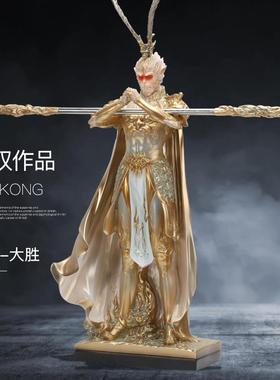 孙悟空摆件办公室桌面轻奢装饰大圣客厅玄关斗战胜佛乔迁新居礼品