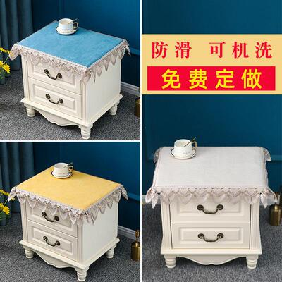 床头柜盖布卧室家用北欧式防尘罩简约现代蕾丝床头柜套罩布艺嘲笑