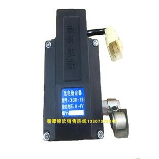 源头厂家直供矿用电机车斩波控制光电给定器