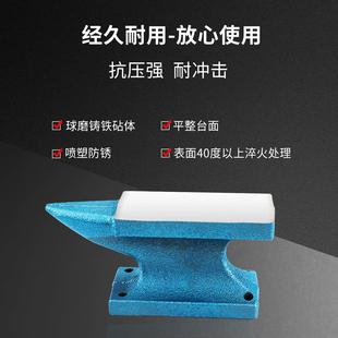 德国精装进口开拓铁砧子打铁墩子铁砧台铁毡台铁轨铁匠打铁工具羊