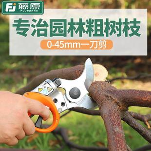 电剪子 藤原电动粗枝剪园艺修枝剪省力园林果树树枝剪刀锂电充电式