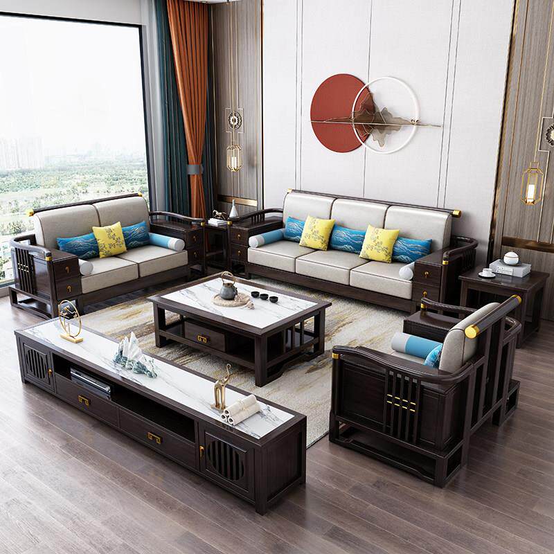 新中式全实木沙发组合客厅简约现代大小户型木质储物冬夏两用家具