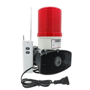 220V 应急突发提醒紧急呼叫器 380v无线远程遥控声光报警器 一键