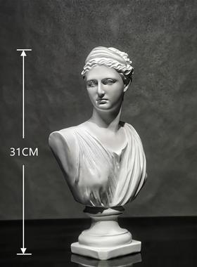 月亮女神阿尔忒弥斯彷石膏像摆件北欧装饰头像雕塑树脂雕像艺术品