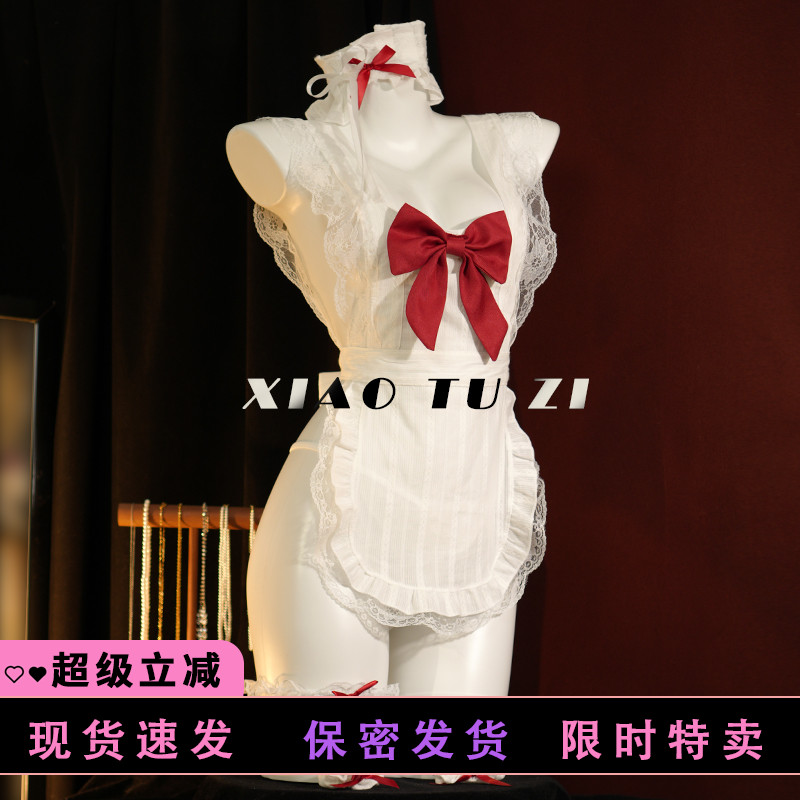 qqny女仆装饰性感白色厨娘