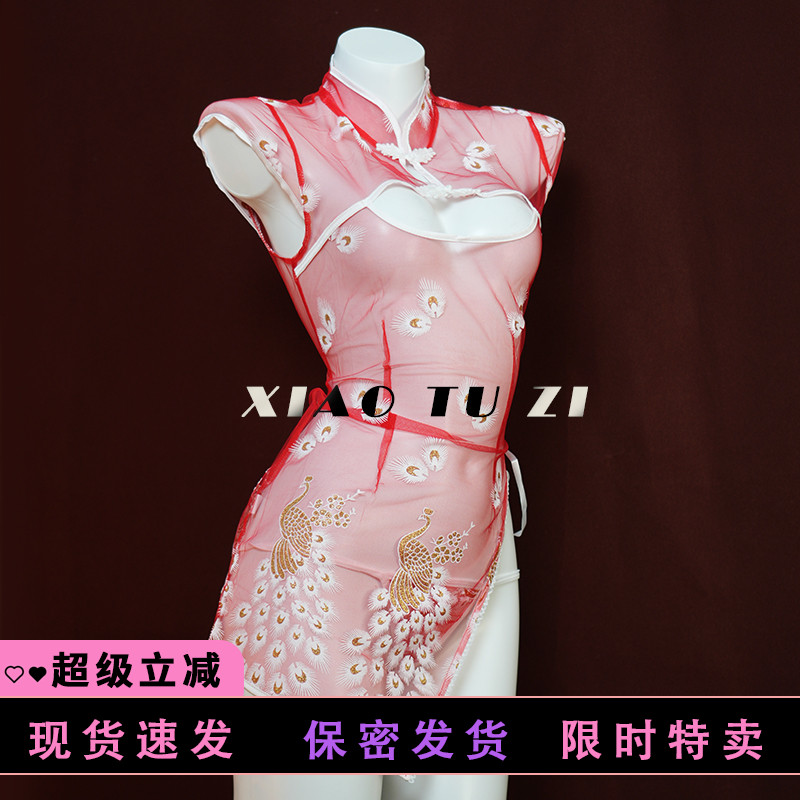 小兔子性感睡衣女复古网纱
