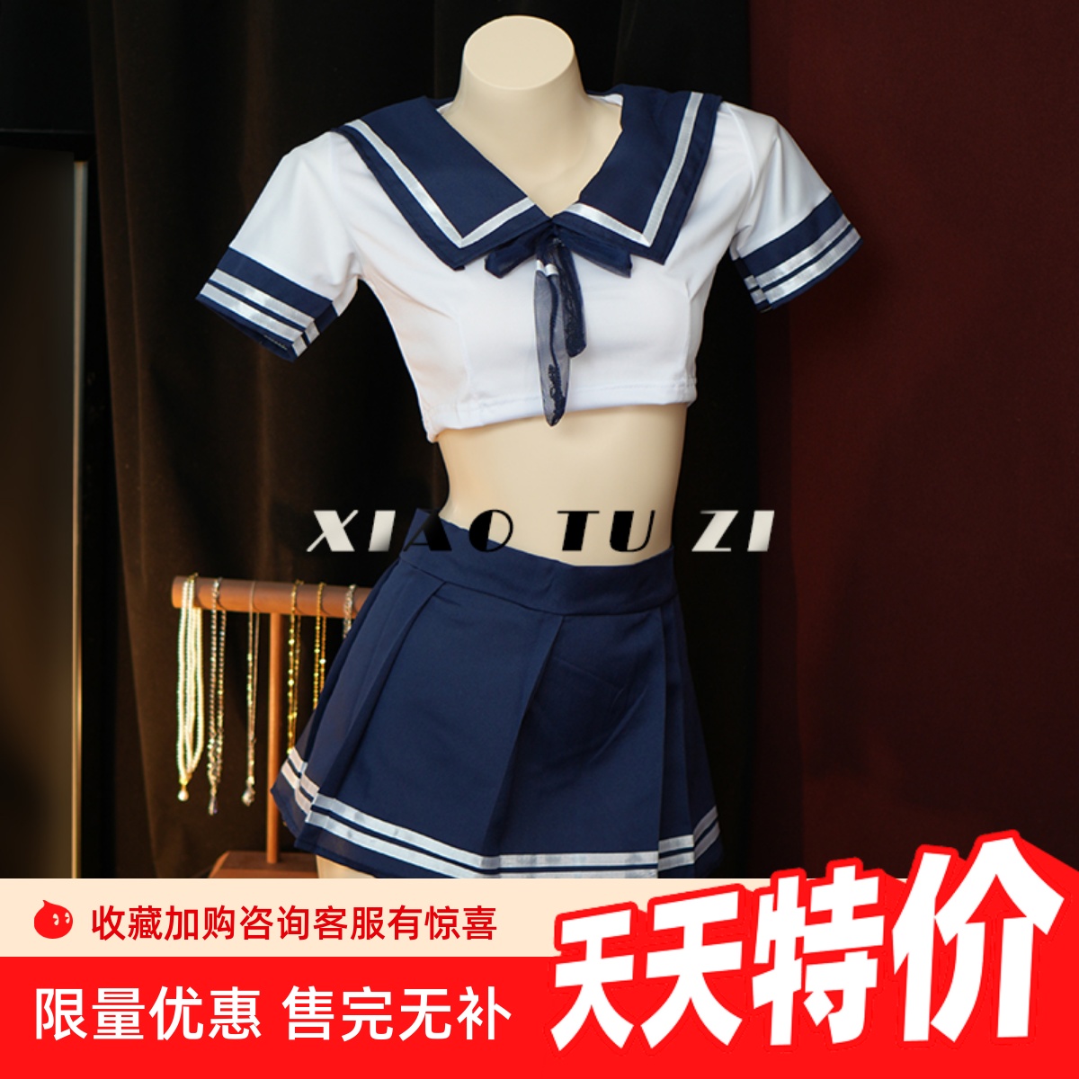 小兔子~性感纯欲qqny内衣套装