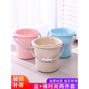 家用储水桶加厚塑料大水桶手提大号圆桶学生宿舍用耐摔洗衣桶脸盆