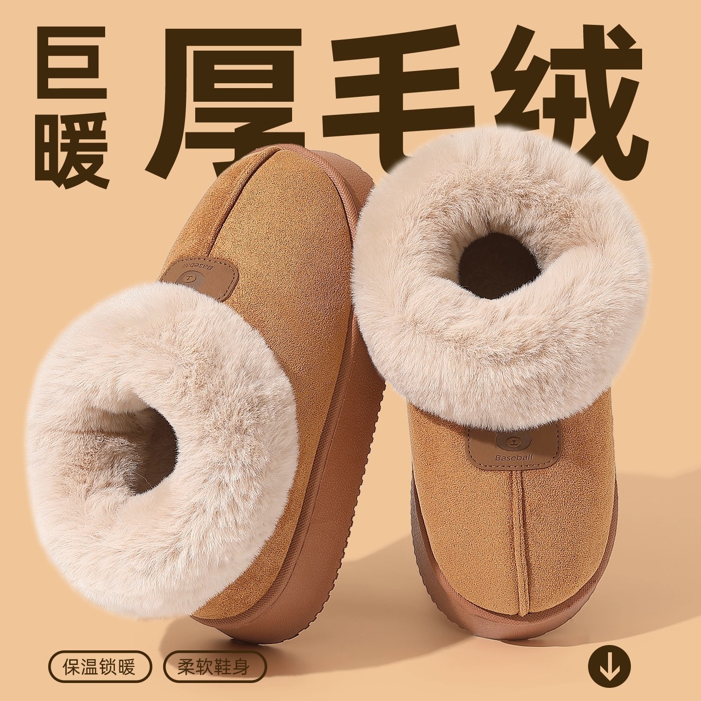 全网热销100w+】女款冬季雪地靴