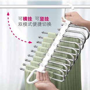 折叠裤 夹专用多功能衣服架 架裤 子收纳神器挂衣柜家用内置裤