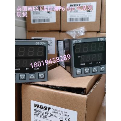 P6100英国西部数显精密485通讯P4100温度控制仪表21110020温控器P