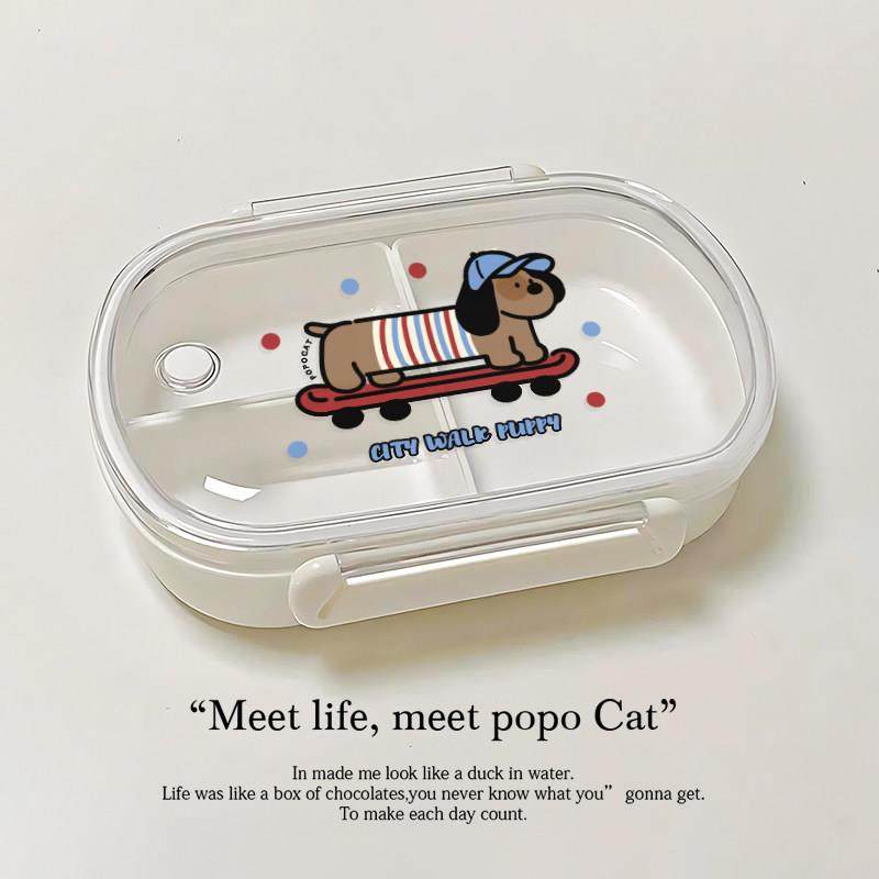 可爱微波炉加热饭盒上班族便当盒小学生水果盒保鲜盒野餐盒餐盒,餐饮具,饭盒/保温桶/保温提锅,淘宝优惠券,粉丝福利购,淘宝优惠卷