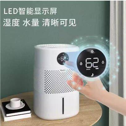 亚都无雾加湿器卧室婴儿纯净型家用办公室桌面冷蒸发SZ300-TJK302