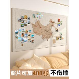 毛毡地图旅行照片墙足迹打卡世界软木旅行地图标记墙版磁铁吸毛毡