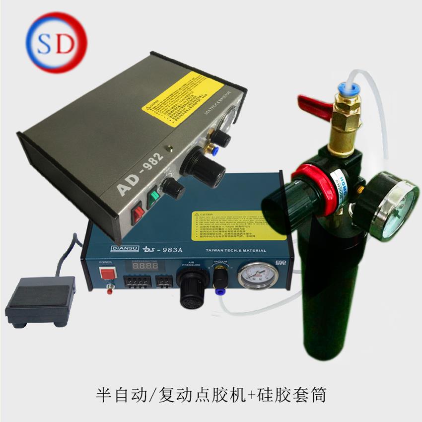 半自动硅胶筒330ML大流量回吸式点胶阀 数显全自动玻璃打胶机983A